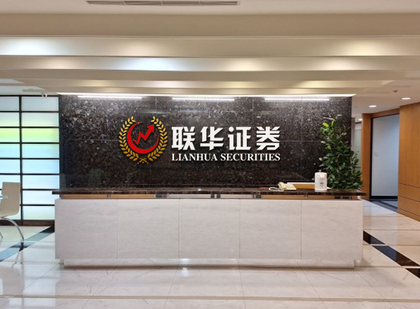 免费实盘配资网_股票配资导航_炒股安全配资